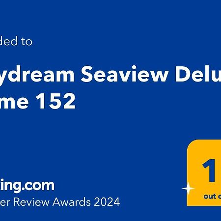 Daydream Seaview Deluxe Home 152 By New Era In Glyfada Beach Corfu Esterno foto